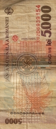 5000lei-cu-Lucian-Blaga-1998-seria-002D